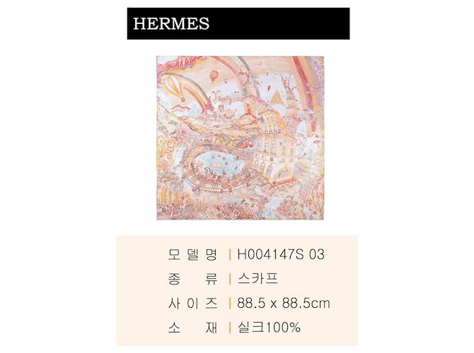 Hermès Carré Scarf Orange - Ansicht 3