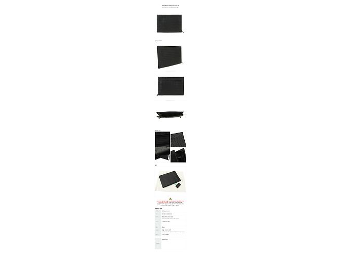 Bottega Veneta Clutch Intrecciato Nero - vista 12