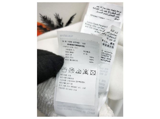 Gucci Kapuzenpullover mit Crystal Logo Stickerei XXS - Ansicht 7