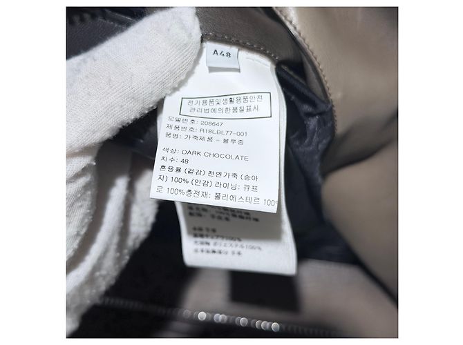 Berluti Bomberjacke aus Kalbsleder Braun - Ansicht 9