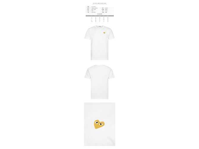 Comme Des Garcons Weißes T-Shirt mit goldenem Herz-Patch Silber - Ansicht 2