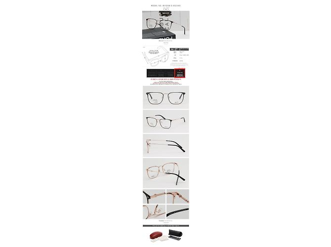 Bally Titanium Eyeglass Frame Luxury Square Metal Frame Ultra Lightweight Orange - view 3