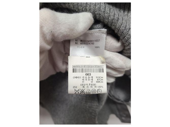 Thom Browne Charcoal Koi Taping Kaschmir-Cardigan Braun - Ansicht 5