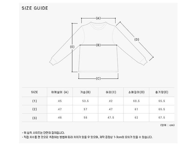 Thom Browne Center Back Stripe Loopback Knit Jersey Men's Sweatshirt Silvery - view 10