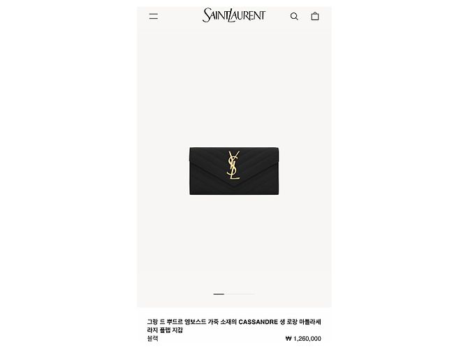 Saint Laurent Großer Matelassé-Geldbeutel Cassandra Schwarz - Ansicht 10
