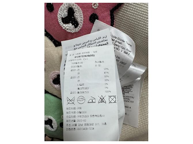 Gucci Bear Seidenstrickjacke XS Mehrfarben - Ansicht 4