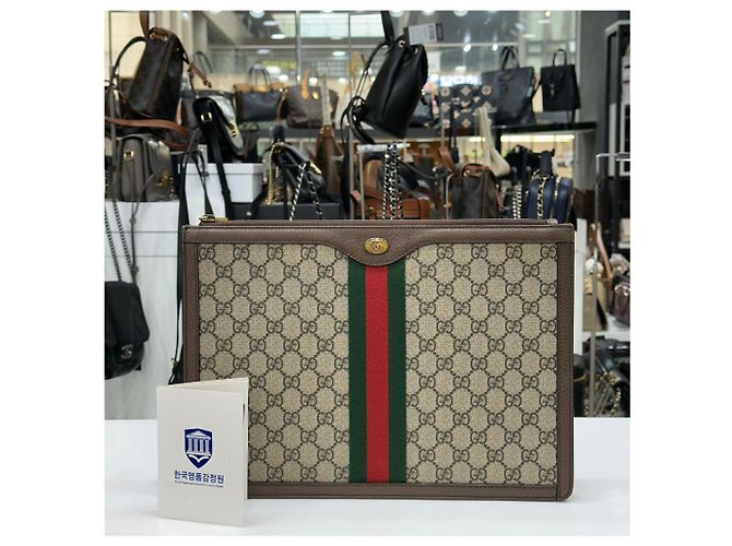Gucci Clutch Ophidia GG Supreme Castaño - vista 3