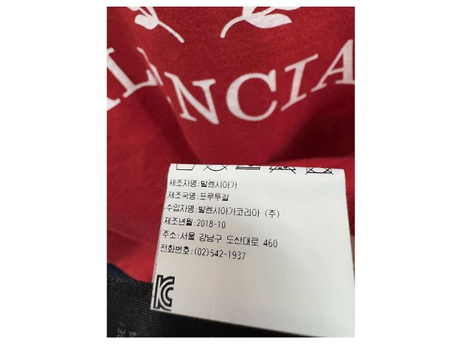 Day Balenciaga Maniche corte ricamate Alloro XS Rosso - vista 3