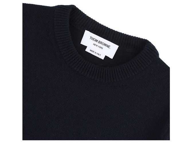 Thom Browne Punto intarsia de manga corta Azul - vista 5