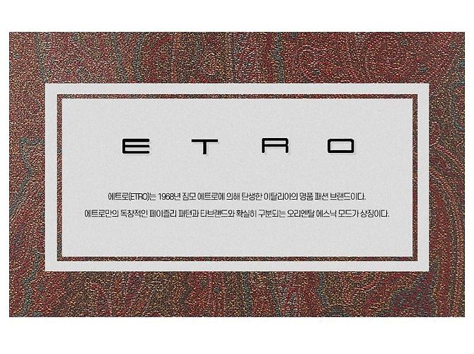 Etro Foulard in seta skinny Multicolore - vista 2