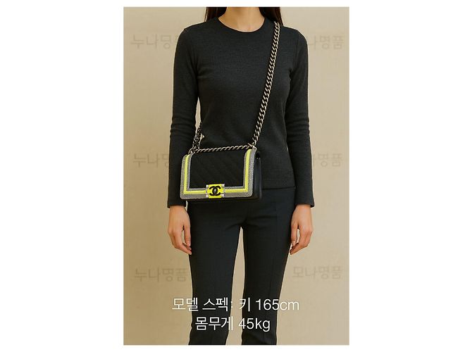 Chanel Boy Bag in tela Limited Edition Medium Giallo - vista 3
