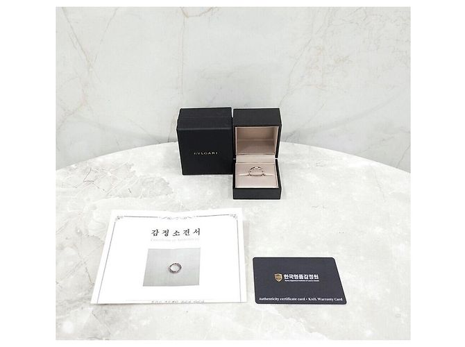 Bulgari Diamant Serpenti Viper Ring Weißgold Größe Silber - Ansicht 5
