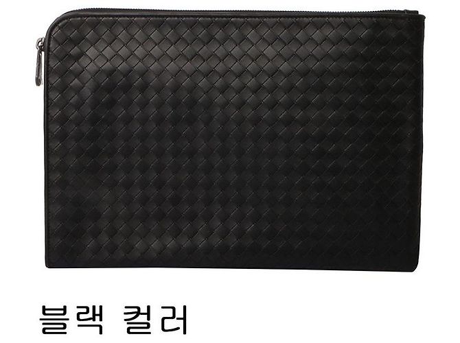 Nova pasta de documentos Bottega Veneta Clutch (Azul claro) - vista 2