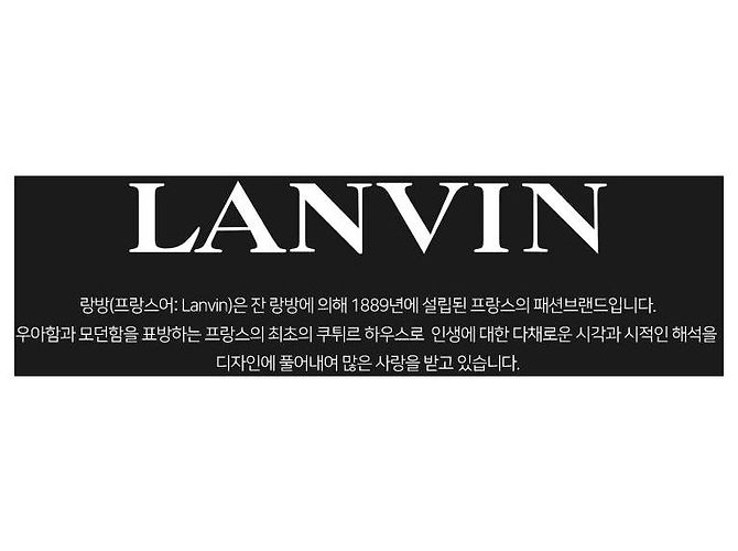 Lanvin Occhiali quadrati Asian Fit leggeri di lusso moda donna - vista 2