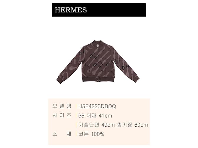 Duffle Hermès Coaching Remix Varsity Jacket Schwarz - Ansicht 2