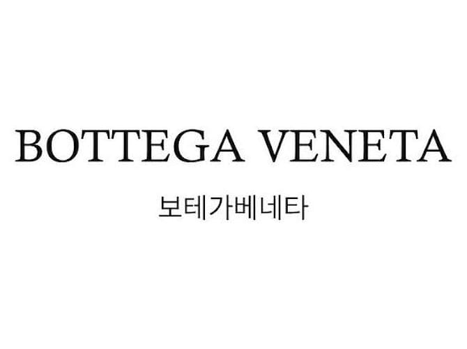 Bottega Veneta Borsa a tracolla Nero - vista 2