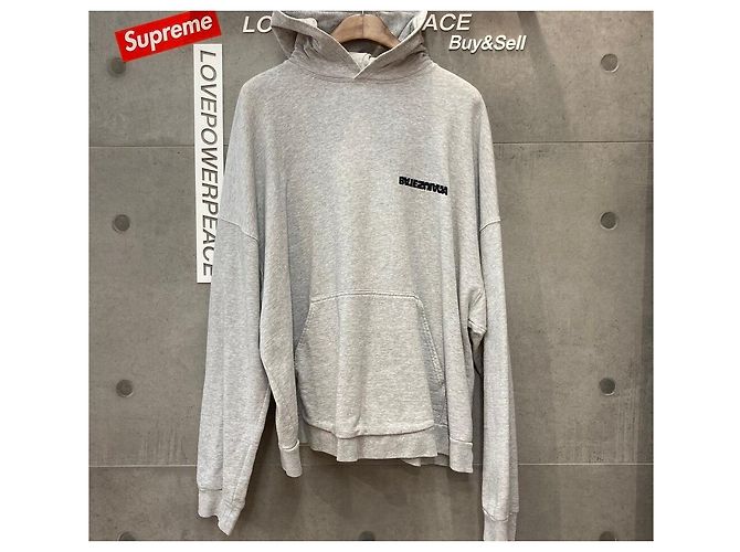 Balenciaga Logo Hoodie Grau Braun - Ansicht 2
