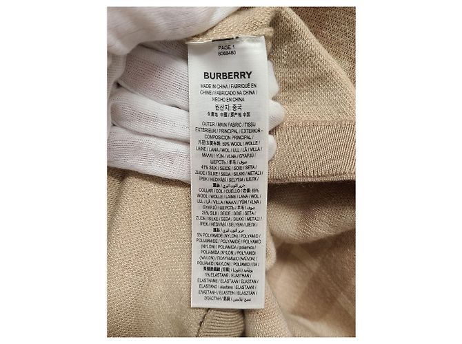 Burberry Kurzärmeliges Strickoberteil mit beigem Karomuster Braun - Ansicht 5