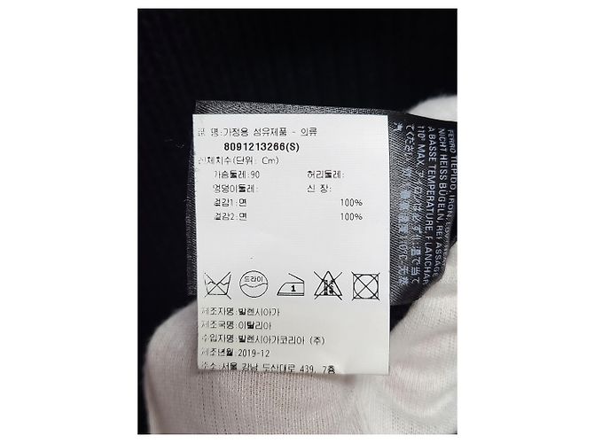 Balenciaga Giacca in maglia con zip e logo nero e blu - vista 4