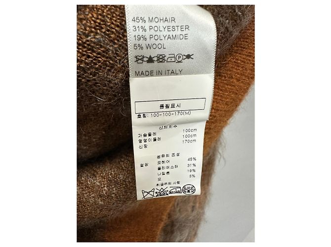 Céline Pull oversize en mohair brossé Multicolore - vue 8