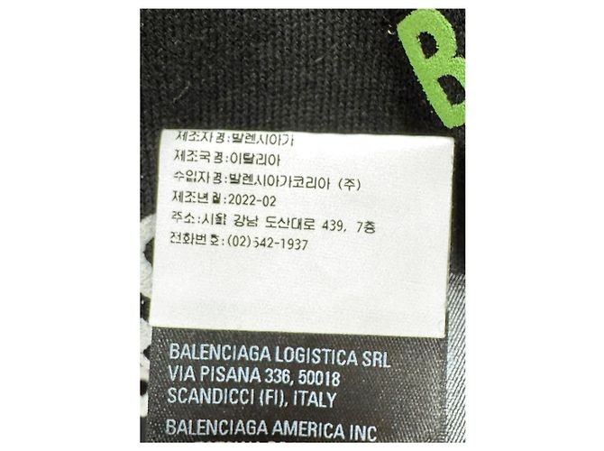 Day Balenciaga Department Store Edition Strick mit Multicolour-Logo Silber - Ansicht 4