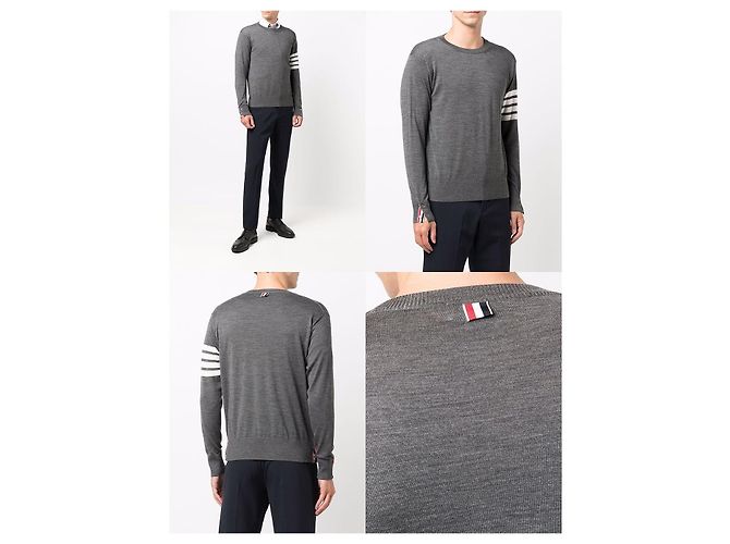 Thom Browne Diagonalstrick aus Merinowolle Braun - Ansicht 10