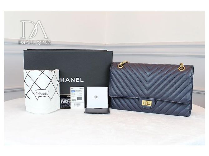 Chanel Serie Vintage Large Chevron Navy Blu - vista 12