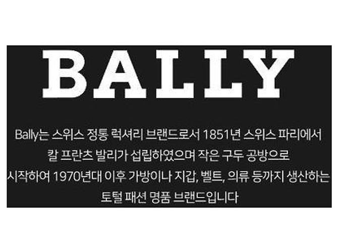 Bally Brillengestell Mode Metall Leicht Luxus Täglich Mehrfarben - Ansicht 2