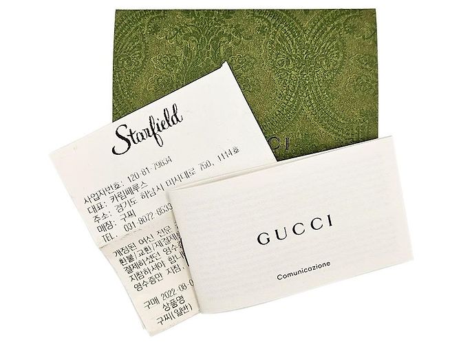 Horsebit 1955 Gucci Portafoglio lungo a tracolla GG Supreme Canvas con bordi in pelle marrone e catena Horsebit - vista 9