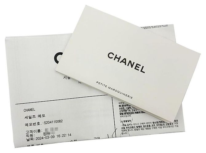Chanel Clutch Large Classica in Caviar Nero con Logo CC Oro - vista 9