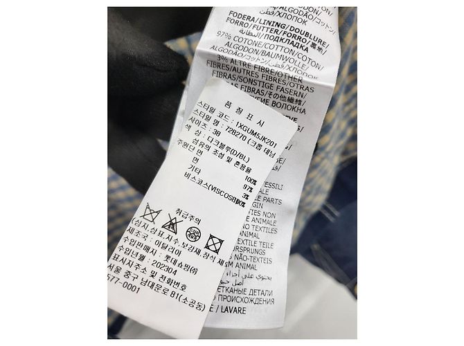 Gucci Giacca di jeans corta da donna Multicolore - vista 6