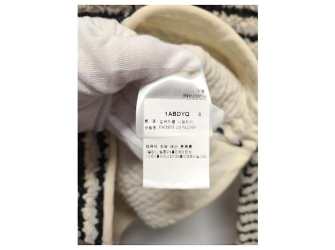Louis Vuitton Langarmshirt aus gestreiftem, gekräuseltem Strick Weiß - Ansicht 6