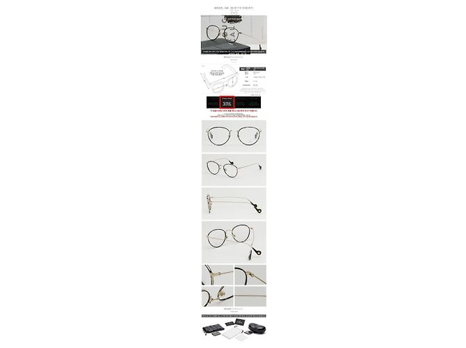 Moncler Luxus-Brillengestell Rund Leichtes Metall Grau Schildpatt Windsor Rim Mehrfarben - Ansicht 4