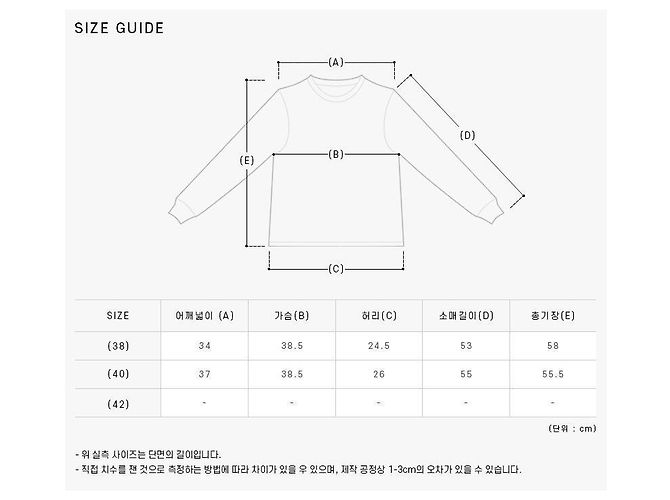 Thom Browne Gestreifter Cashmere-Cardigan Schwarz - Ansicht 11