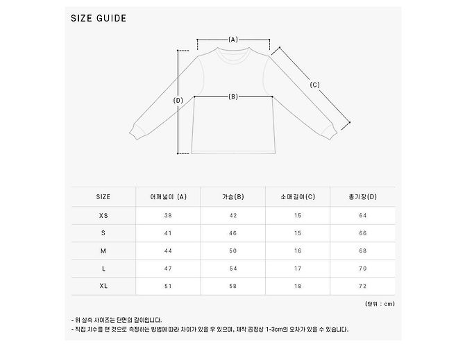 Isabel Marant Kurzärmeliges T-Shirt für Damen - Ansicht 9