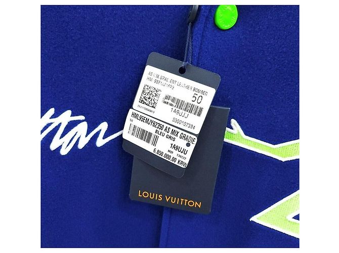 Louis Vuitton Mix Gradient Leather Varsity Jacket Blue - view 6