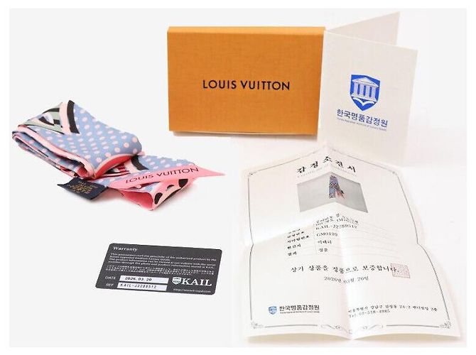 Louis Vuitton Pop Monogram Bandana Schal Mehrfarben - Ansicht 6