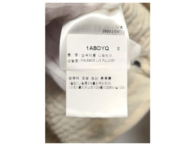 Louis Vuitton Langarmshirt aus gekräuselter Strick mit Streifen Weiß - Ansicht 4