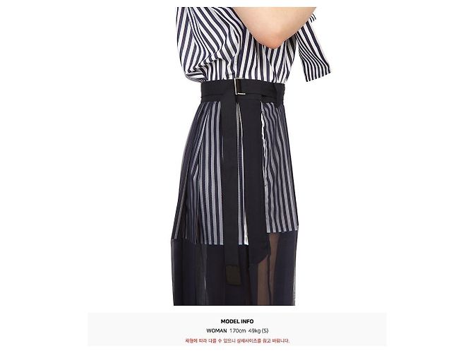 Sacai Vestido largo sin mangas para mujer Multicolor - vista 11