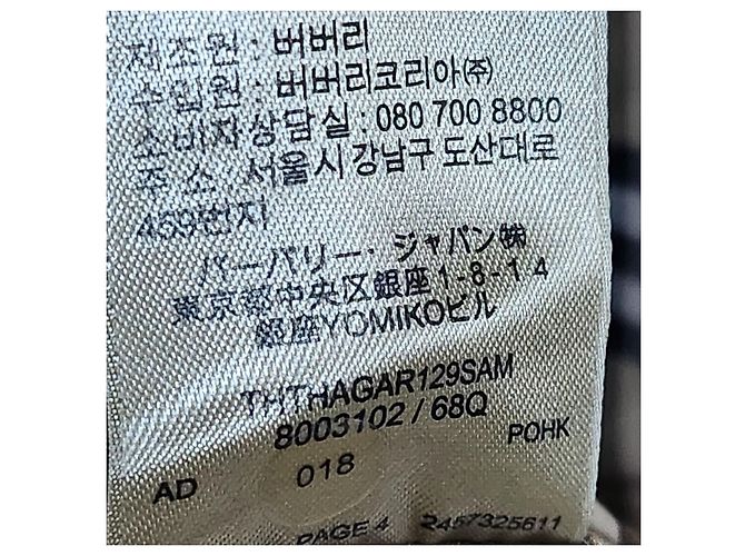 Burberry Baumwollhemd mit London Check Mehrfarben - Ansicht 6