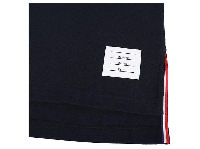 Thom Browne Rugby Kurzarm-T-Shirt aus Baumwolle - Ansicht 9