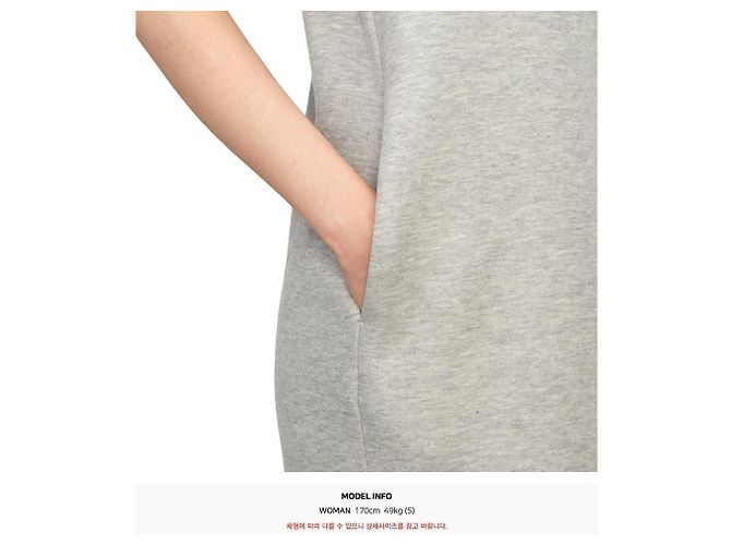 Sacai Abito a maniche corte - vista 10
