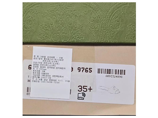 Gucci Sandali Slide in tela Multicolore - vista 9