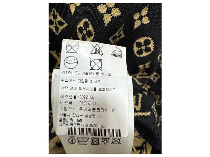 Louis Vuitton Department Store Edition Monogram Knit XS Mehrfarben - Ansicht 3