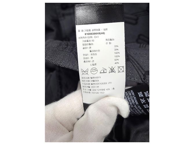 Balenciaga Chaqueta acolchada BB Monogram Multi Logo Castaño - vista 5