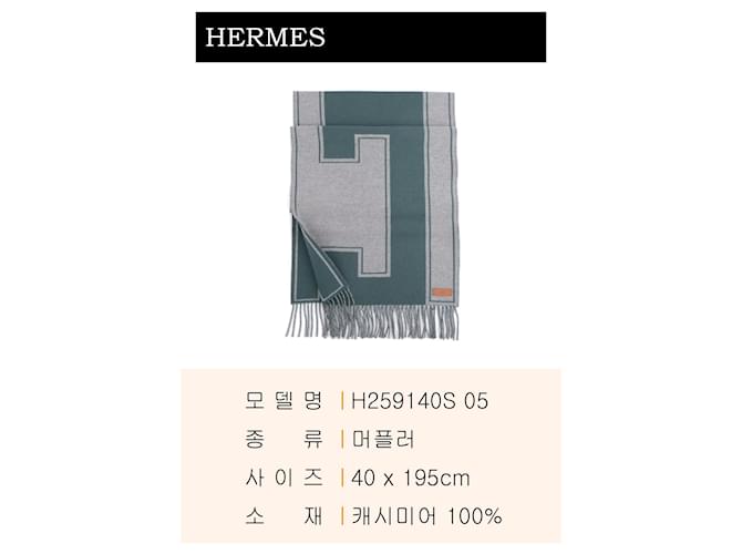 Hermès Clefs de Cashmere Schal Mehrfarben - Ansicht 3