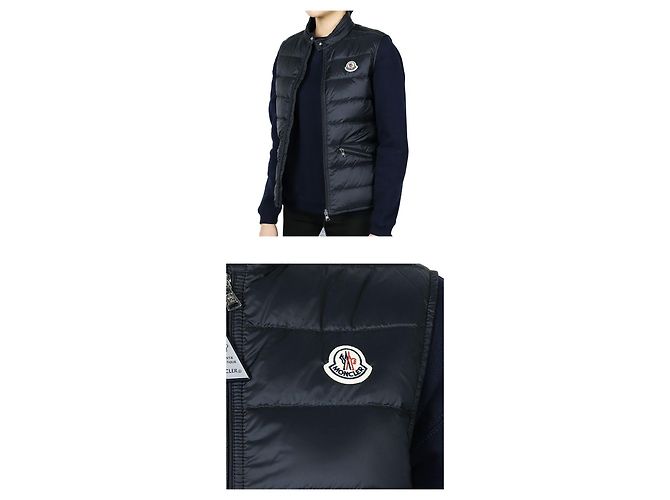 Leichte Daunenweste Moncler Kids Gui (Navy) Schwarz - Ansicht 3