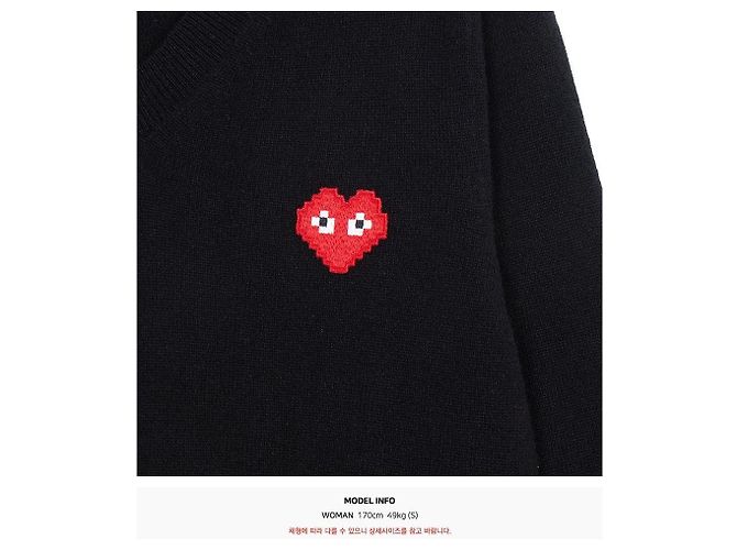 Comme Des Garcons Patch de malha Invader Pixel para mulheres AZ Azul - vista 8