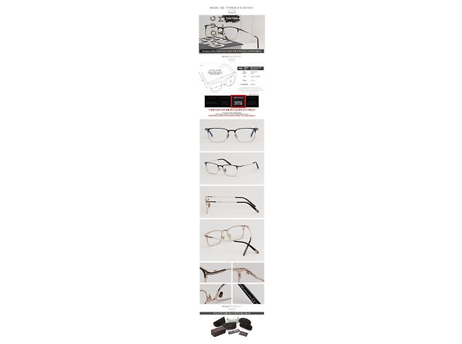 Tom Ford Titanium Blue Light Blocking Glasses Frame Luxury Black Gold Frame Lightweight Daily Multiple colors - view 3