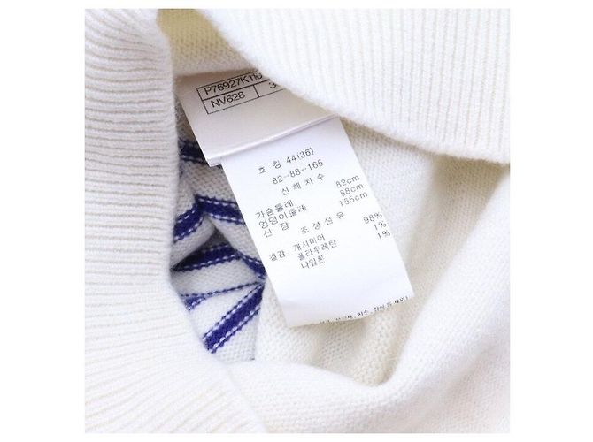 Chanel Gestreickter Cashmere-Pullover mit Blumenmuster für Damen mit Rundhalsausschnitt Weiß - Ansicht 6